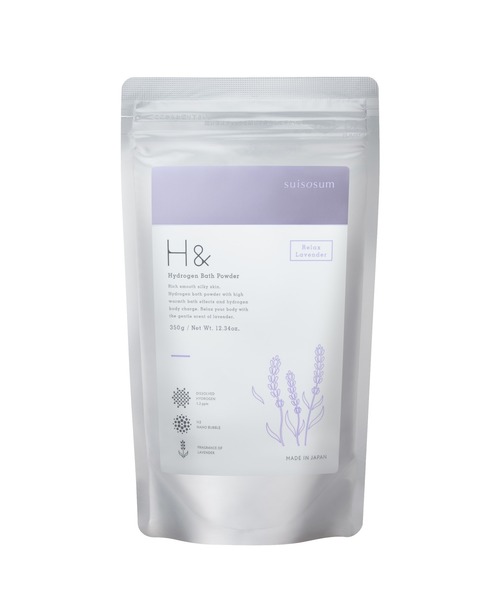 H&(ビューティー)(アッシュアンド(ビューティー))の「H& アッシュアンド 入浴剤 高濃度水素 炭酸 香り付き入浴剤 350g (10回分) 国産 計量スプーン入り(入浴剤・バスケア・レディース・その他2/その他1/その他3・ONE SIZE)」の1枚目の写真