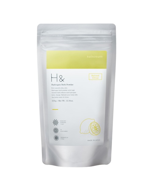 H&(ビューティー)(アッシュアンド(ビューティー))の「H& アッシュアンド 入浴剤 高濃度水素 炭酸 香り付き入浴剤 350g (10回分) 国産 計量スプーン入り(入浴剤・バスケア・レディース・その他2/その他1/その他3・ONE SIZE)」の3枚目の写真