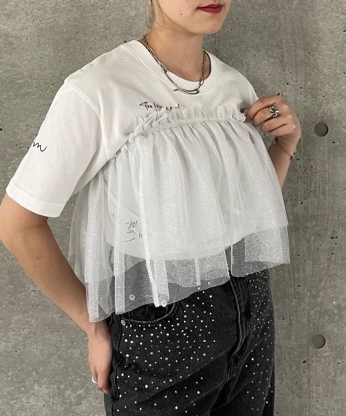PAGEBOY（ページボーイ）の「ラメチュールフリルカラー（付け襟・レディース・ホワイト/ブラック・FREE）」の21枚目の写真