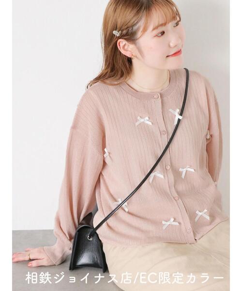 ehka sopo（エヘカソポ）の「リボンいっぱいカーディガン（カーディガン/ボレロ・レディース・オフホワイト/グレー/ブラック/ピンク・F）」の4枚目の写真