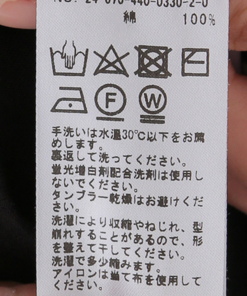 JOURNAL STANDARD LUXE(ジャーナルスタンダード ラックス)の「オーガニックコットン ワンピース(ワンピース・レディース・ホワイト/ブラック・FREE)」の17枚目の写真
