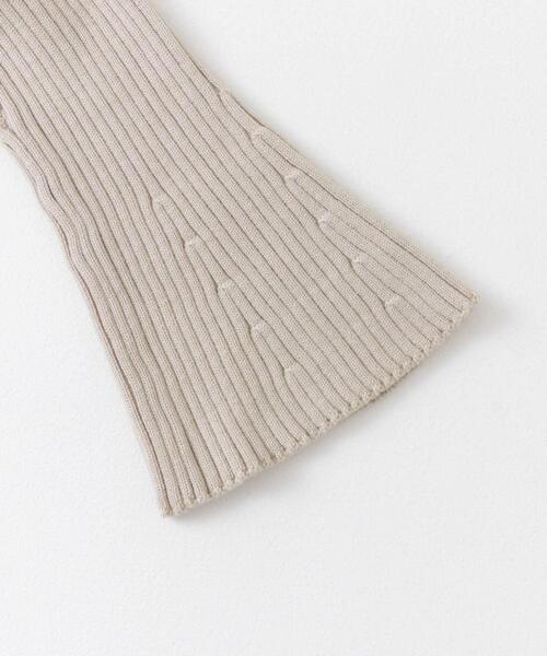 セール】フレアスリーブジップセーター（ニット/セーター）｜SENSE OF