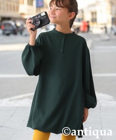 セール】【洗える】ヴィスコースストレッチ ストレート ニット