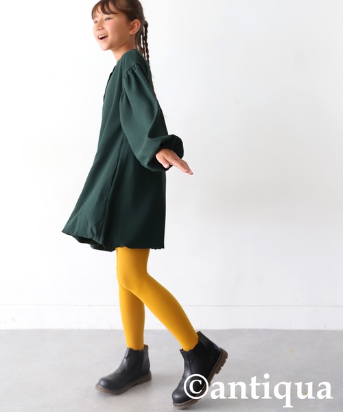antiqua（アンティカ）の「バルーンミニワンピース（ワンピース・キッズ・ダークグリーン/ブラック・160/140）」の12枚目の写真
