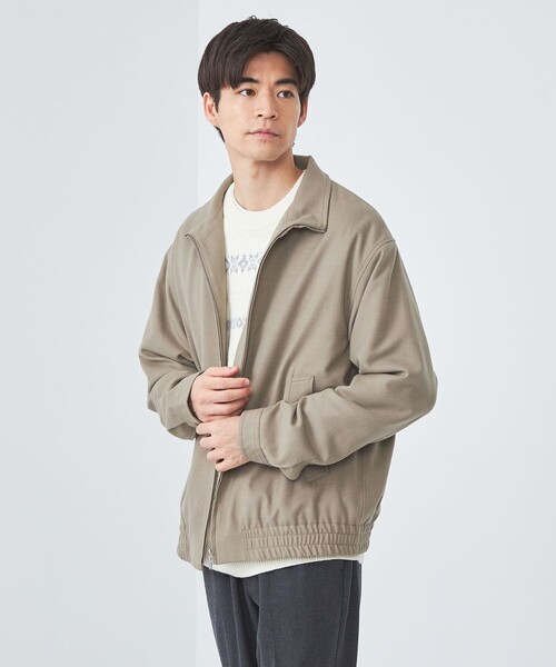 green label relaxing（グリーンレーベルリラクシング）の「TRW