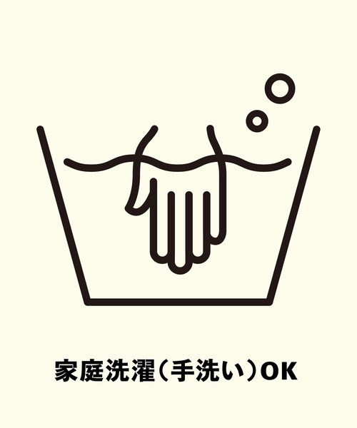 coen(コーエン)の「フリンジニットナロースカート(スカート・レディース・ダークグレー/ナチュラル/ブラック・FREE)」の13枚目の写真