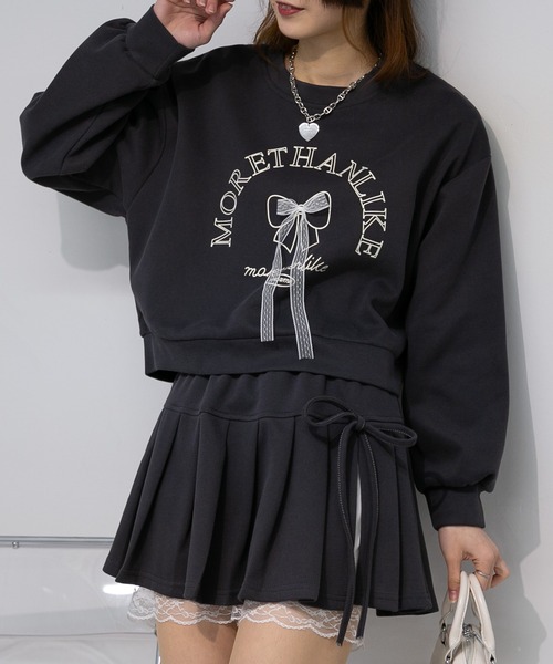 Pumpkinパンプキン トップス ミニワンピース　チュニック Y2K ギャル系 チュールフリル キャミワンピース[品番：PPNW0004925]｜Pumpkin
