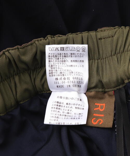 Risley(リズレー)の「Risley/リズレー/アシメミリタリーレーススカート(スカート・レディース・ネイビー/カーキ・F)」の19枚目の写真