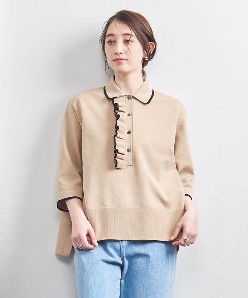 UNITED ARROWS（ユナイテッドアローズ）の「ミニマル フリル
