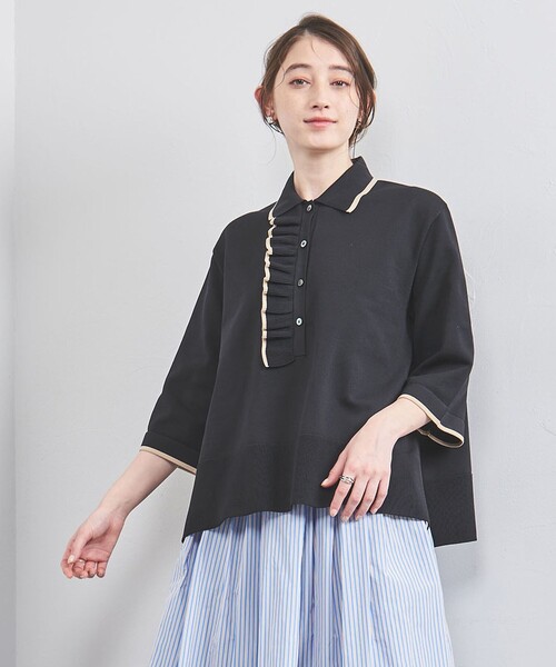新品 UNITED ARROWS ミニマルフリル ポロニット ネイビー 匿名配送 UNITED ARROWS(ユナイテッドアローズ)の「ミニマル フリル