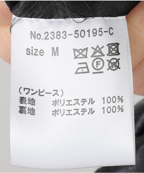 La TOTALITE(ラトータリテ)の「フリルドレスボレロブラウスセット(ドレス・レディース・ブラック・FREE)」の18枚目の写真