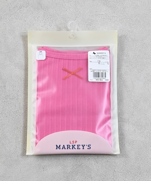 Life Support Products（ライフサポートプロダクツ）の「ムジリブキャミソール（キャミソール・キッズ・オフホワイト/グレー/ライトピンク/ピンク/ブラウン/ミント/ラベンダー/オレンジ/ベージュ/チャコール・80/90/100/110/120/130）」の19枚目の写真