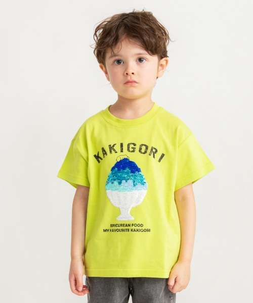 BRANSHES（ブランシェス）の「【接触冷感／アイスT】アソート半袖Tシャツ（Tシャツ/カットソー・キッズ・アイボリー/ブルーグレー/ピンク/ライム・120/100/110/130/90/140/150）」の14枚目の写真