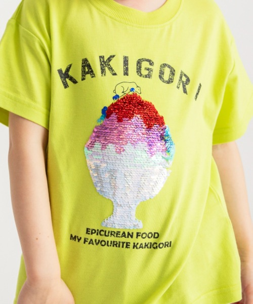 BRANSHES（ブランシェス）の「【接触冷感／アイスT】アソート半袖Tシャツ（Tシャツ/カットソー・キッズ・アイボリー/ブルーグレー/ピンク/ライム・120/100/110/130/90/140/150）」の16枚目の写真