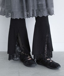 somari imagination（ソマリ イマジネーション）の「『レーススリットフレアレギンスパンツ』（レギンス/スパッツ）」