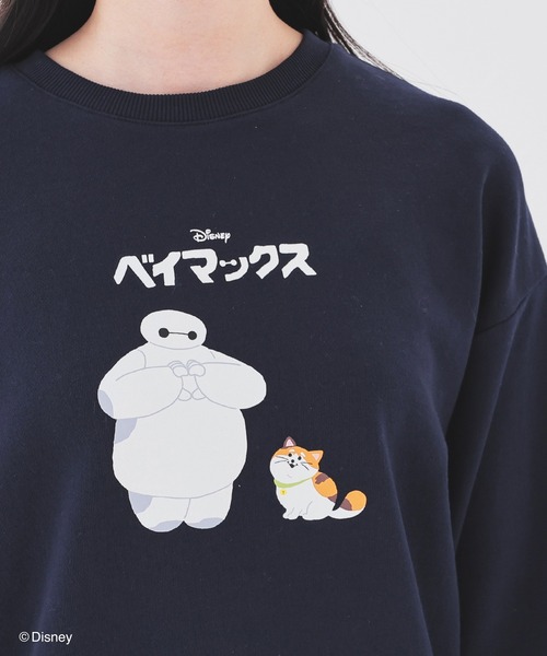 ベイマックス／トップス（スウェット）｜Honeys（ハニーズ）の