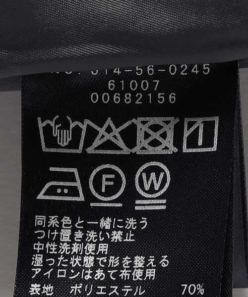 SHIPS(シップス)の「SHIPS Primary Navy Label:〈手洗い可能〉チェック / 無地 スキッパー ワンピース(ワンピース・レディース・ダークグレー/ブラック・ONE SIZE)」の12枚目の写真