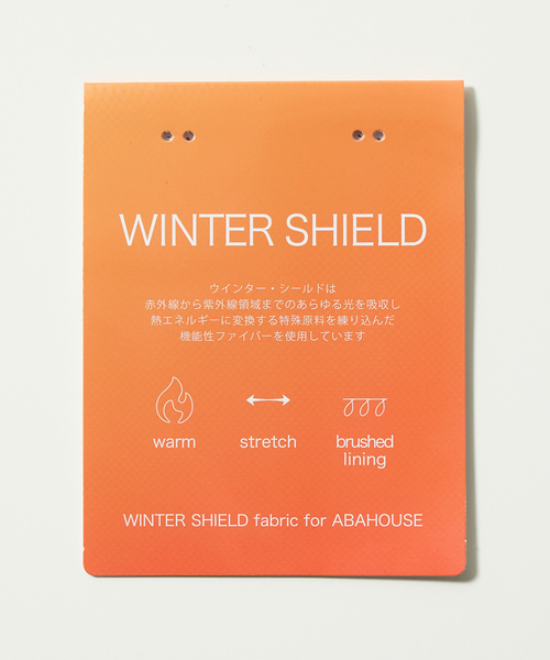 ABAHOUSE GRAY(アバハウスグレイ)の「【WINTER SHIELD】カシミヤタッチ スラックス / セットアップ対応(スラックス・メンズ・ブラウン/グレー/ブラック/ネイビー・44/50/46/48)」の12枚目の写真