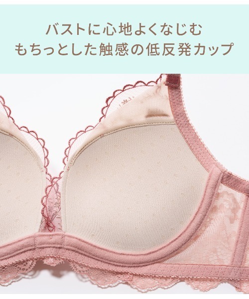 フラワースカラップレースブラセット（ブラ&ショーツ）｜PEACH JOHN