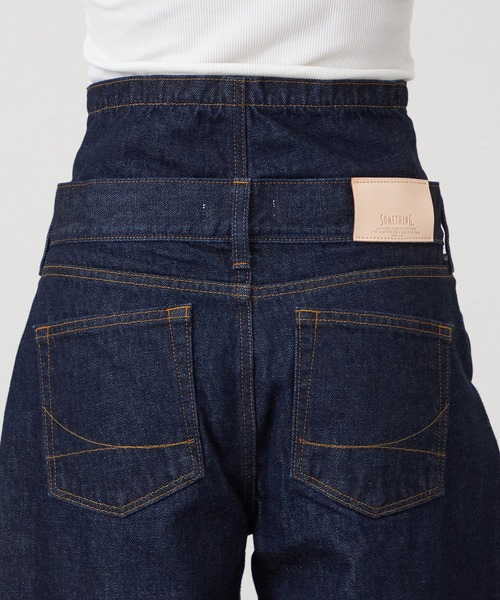 SOMETHING(サムシング)の「【GISELe 4月号掲載】atelier SOMETHING DOUBLE BELT WIDE PANTS/ダブルベルトワイドパンツ(デニムパンツ・レディース・インディゴブルー/ライトインディゴブルー・MEDIUM/SMALL)」の8枚目の写真