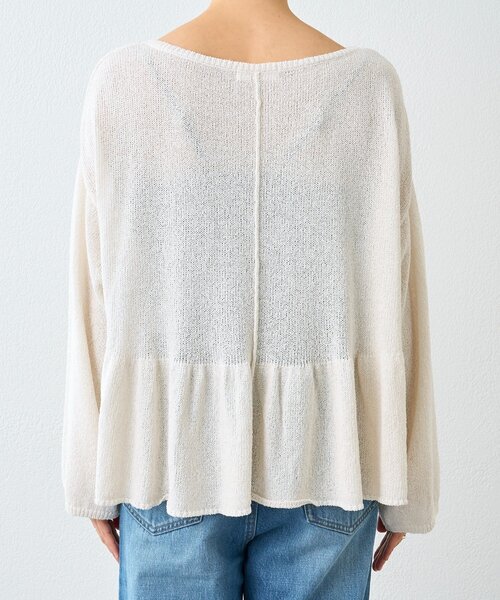 RIVE DROITE(リヴドロワ)の「予約【大人の甘さを演出】ルーズペプラムニット(ニット/セーター・レディース・モカ/グリーン/ホワイト系その他/ブラック・FREE)」の15枚目の写真