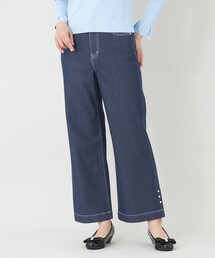 TO BE CHIC（トゥー ビー シック）の「エレガンス ワイドデニム（デニムパンツ）」