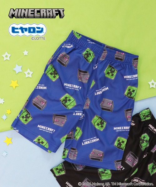 RUGGEDWORKS(ラゲッドワークス)の「《マインクラフト×ヒヤロン》ひんやり 接触冷感 キッズ ハーフパンツ(その他パンツ・キッズ・ブルー/ブラック・120/130/140)」の2枚目の写真