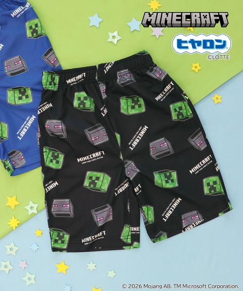 RUGGEDWORKS(ラゲッドワークス)の「《マインクラフト×ヒヤロン》ひんやり 接触冷感 キッズ ハーフパンツ(その他パンツ・キッズ・ブルー/ブラック・120/130/140)」の1枚目の写真