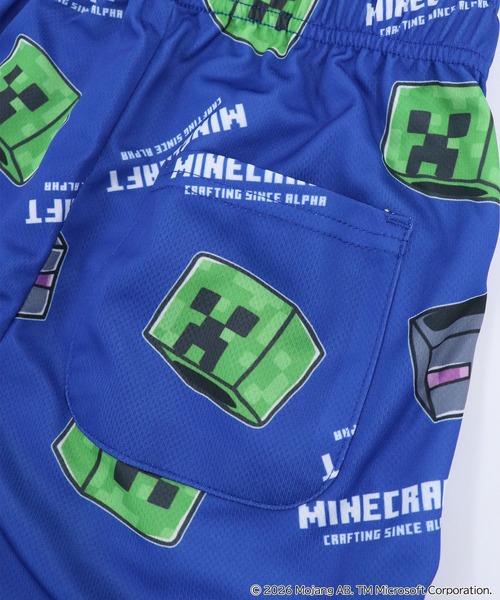 RUGGEDWORKS(ラゲッドワークス)の「《マインクラフト×ヒヤロン》ひんやり 接触冷感 キッズ ハーフパンツ(その他パンツ・キッズ・ブルー/ブラック・120/130/140)」の15枚目の写真