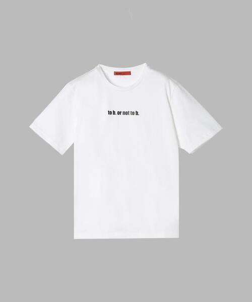 To b. by agnes b.(トゥービーバイアニエスベー)の「To b. by agnes b. × NEEDBY heritage TO B. OR NOT TO B. MINI TS(Tシャツ/カットソー・レディース・ホワイト・38/40)」の2枚目の写真