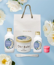ハウス オブ ローゼ（ハウス オブ ローゼ）の「【ZOZO限定】 ハウスオブローゼ   うっとり☆贅沢ボディケアセット(ホワイトローズの香り)（ボディケアキット/ギフトセット）」