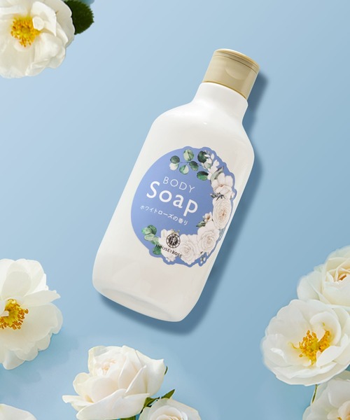 ハウス オブ ローゼ(ハウス オブ ローゼ)の「【ZOZO限定】 ハウスオブローゼ / うっとり☆贅沢ボディケアセット(ホワイトローズの香り)(ボディケアキット/ギフトセット・レディース・その他・FREE)」の19枚目の写真