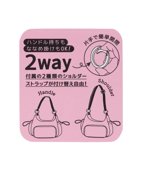 PINK-latte（ピンクラテ）の「メタリック2wayショルダー（ショルダーバッグ・キッズ・ラベンダー/ブラック・F）」の9枚目の写真