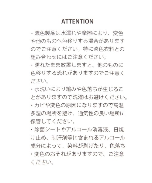 LAKOLE（ラコレ）の「PDポーチ付きマルチショルダー / 658952（スマホグッズ・メンズ・ブラック/カーキ/ブルー・FREE）」の22枚目の写真