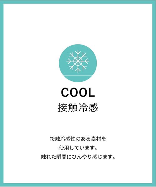 CRAFT STANDARD BOUTIQUE(クラフトスタンダードブティック)の「ライトオンス接触冷感デニムパンツ(デニムパンツ・メンズ・インディゴブルー/ブラック・L/M)」の16枚目の写真