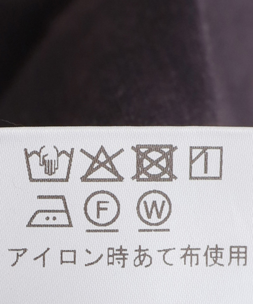 journal standard L'essage(ジャーナルスタンダードレサージュ)の「《追加》カットワークエンブロイダリーワンピース(ワンピース・レディース・ブルー/ブラック・FREE)」の5枚目の写真