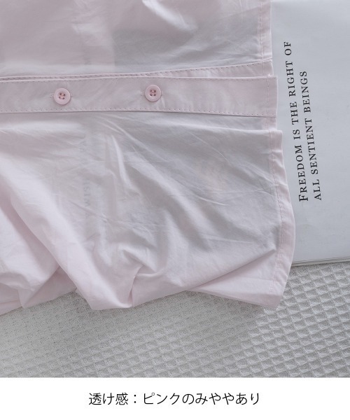 Miniministore(ミニミニストア)の「シャーリングブラウスチェック柄シャツ半袖(シャツ/ブラウス・レディース・ブルー/ピンク・L/M)」の4枚目の写真
