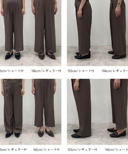 grove(グローブ)の「【選べる着丈/S-3L】美しいシルエットが続く 機能派きれいめワイドパンツ(その他パンツ・レディース・グレー/ブラック/ブラウン系その他/オリーブ・02/03/05/12/01/04/13/11)」の9枚目の写真