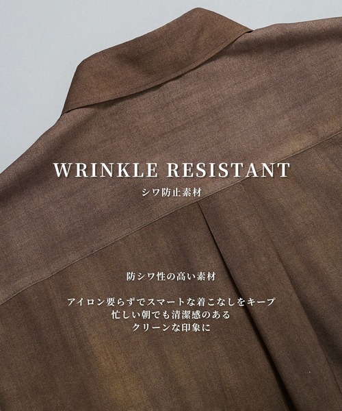 UNITED TOKYO(ユナイテッドトウキョウ)の「【新作】アーバンダイウールシャツ L/S |防シワ/防臭抗菌/日本製/通気性/夏服(シャツ/ブラウス・メンズ・ブラウン/ライトグレー・1/2)」の21枚目の写真