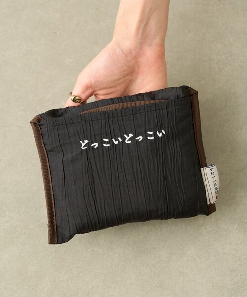 BIRTHDAY BAR(バースデイバー)の「なんかかわいい日本語/手提げ(エコバッグ/サブバッグ・レディース・ブラック/サックスブルー/シルバー/アイボリー・0)」の7枚目の写真