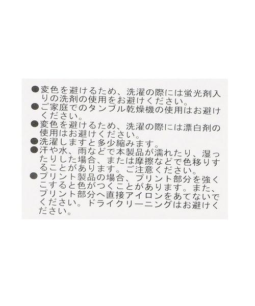 Lee（リー）の「【Lee】ロゴ刺繍スウェットパーカー（パーカー・メンズ・ネイビー/ホワイト/サックスブルー・SMALL/MEDIUM/LARGE/X-LARGE）」の5枚目の写真