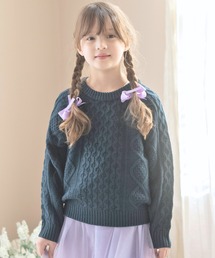 Catherine Cottage | フィッシャーマンニット(ニット/セーター)