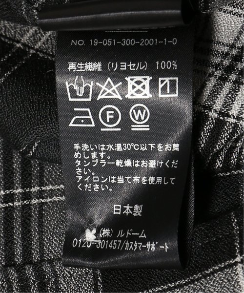 EDIFICE（エディフィス）の「アムンゼン オープンカラー ショートスリーブ シャツ（シャツ/ブラウス・メンズ・ネイビー/ブラック/ベージュ/ベージュ系その他/ダークブルー・48/44/46）」の20枚目の写真