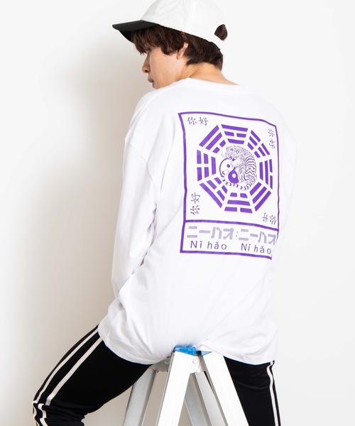 WEGO（ウィゴー）の「WEGO/ニーハオプリントロンT（Tシャツ/カットソー・メンズ・パープル/レッド/パープル系その他・SMALL/MEDIUM/LARGE）」の21枚目の写真