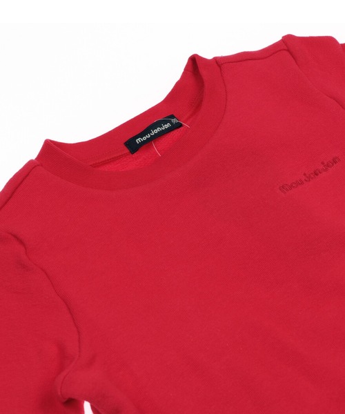 Moujonjon（ムージョンジョン）の「＜日本製＞ベア裏毛ワンポイントトレーナー（スウェット・キッズ・ホワイト/グリーン/イエロー/レッド/ブラウン/ブラック・90/100/110/120/80/130/140）」の9枚目の写真