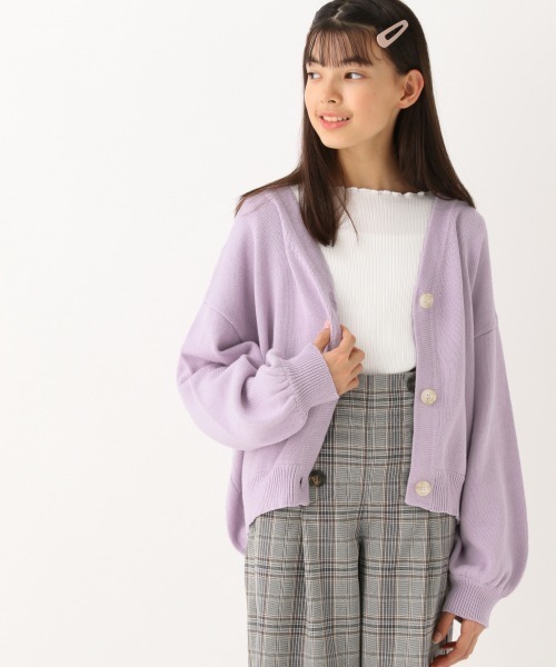イソギンチャク ストライド 混沌 キッズ カーディガン ランキング Collaborativemodeling Org