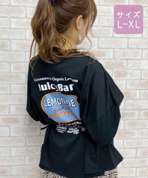 apres jour | 【大きいサイズ】アソート袖ボリュームロンＴ【ZOZOTOWN限定アイテム】(Tシャツ/カットソー)