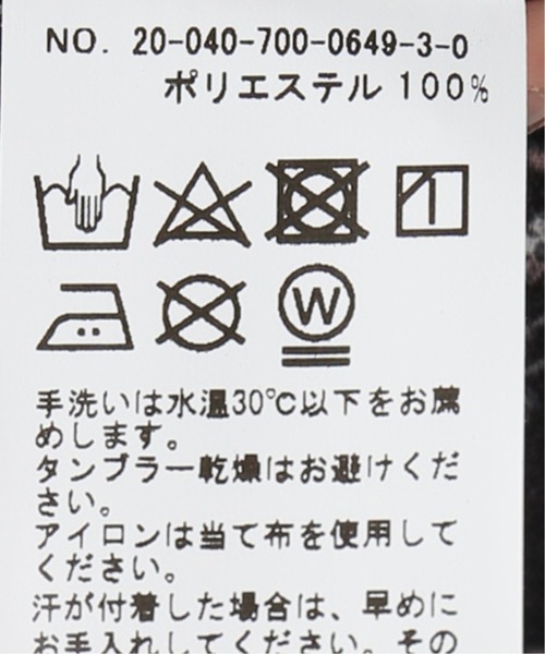 Simplicite（サンプリシテ）の「タックペイズリープリントOP（ワンピース・レディース・ブラック/ベージュ/ブルー系その他・FREE）」の21枚目の写真