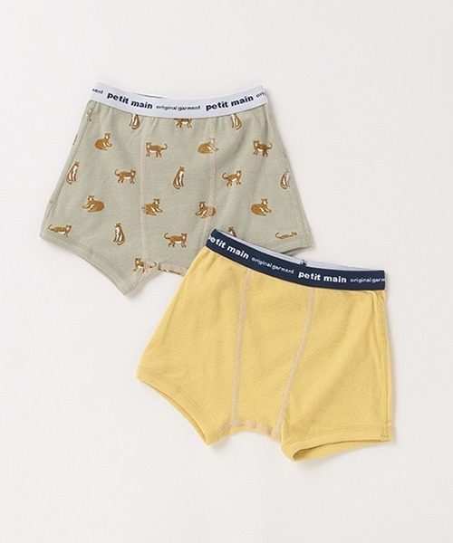petit main（プティマイン）の「オーガニックコットン BOYSパンツ2枚セット（ボクサーパンツ・キッズ・ライトブルー/モスグリーン・100cm/130cm/90cm/110cm/120cm）」の2枚目の写真