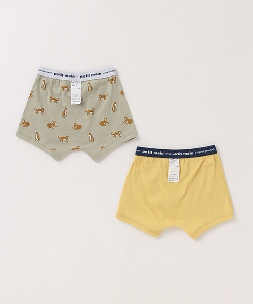 petit main（プティマイン）の「オーガニックコットン BOYSパンツ2枚セット（ボクサーパンツ・キッズ・ライトブルー/モスグリーン・100cm/130cm/90cm/110cm/120cm）」の5枚目の写真